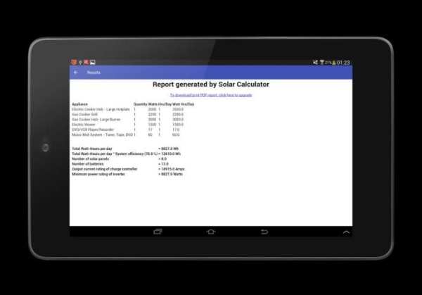Solar Calculator screenshot 4