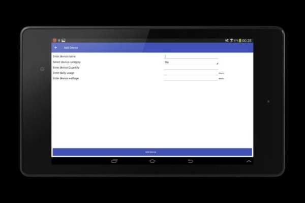Solar Calculator screenshot 1