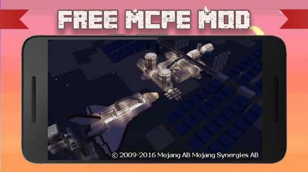 Космический корабль для MCPE скриншот 3