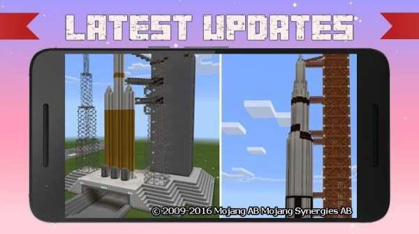 Космический корабль для MCPE скриншот 2