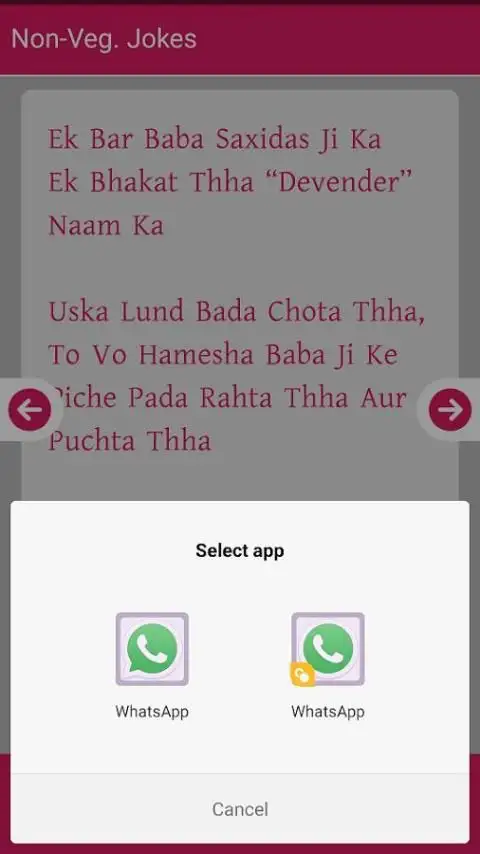 NonVeg Jokes На Андроид App Скачать - 9Apps