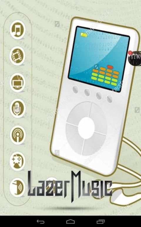 Mp3 Player Music скриншот 3