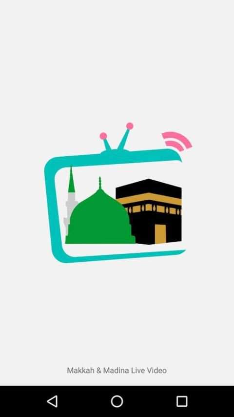 Makkah & Madina Live Video screenshot 4