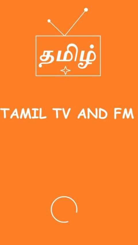 Tamil TV Live & Tamil fm radio स्क्रीनशॉट 1