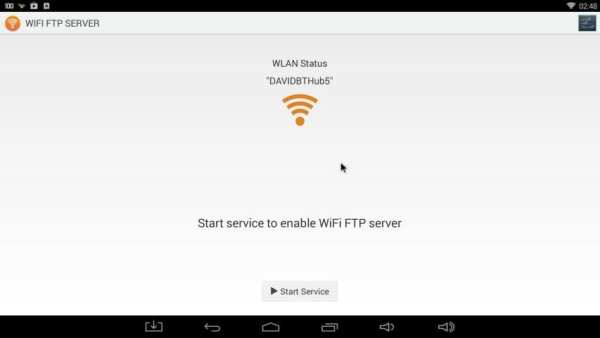 WiFi Direct File Transfer скриншот 4