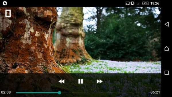Tube Video Player screenshot 2