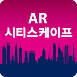 ikon AR시티스케이프