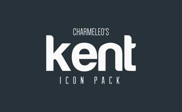 Kent Icon Pack स्क्रीनशॉट 8