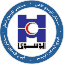 مستشفى الموسوي الاهلي البصرة icon