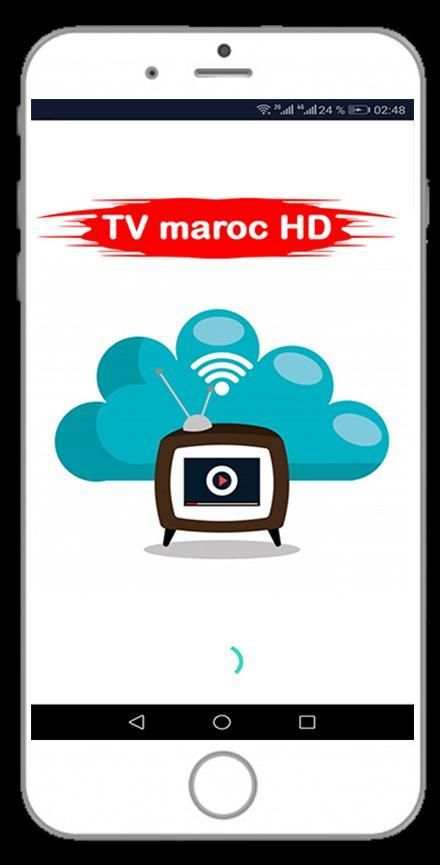 قنوات مغربية TV Maroc TNT screenshot 8