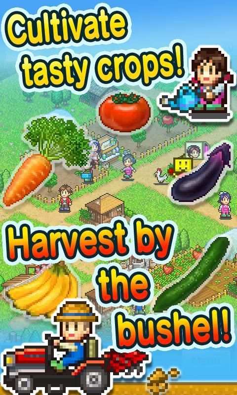 Pocket Harvest Lite screenshot 8