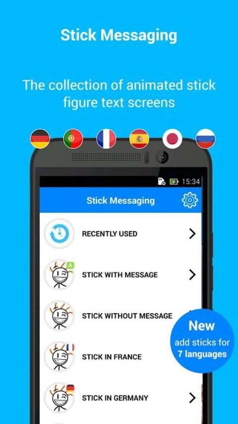 Stick For Messenger screenshot 8