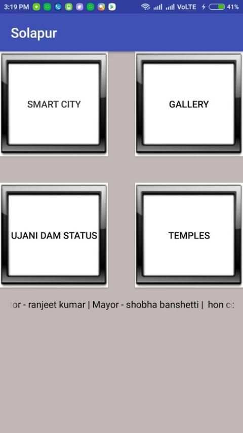 Solapur City screenshot 5