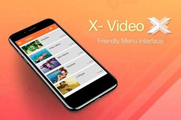 Video Player Free screenshot 1