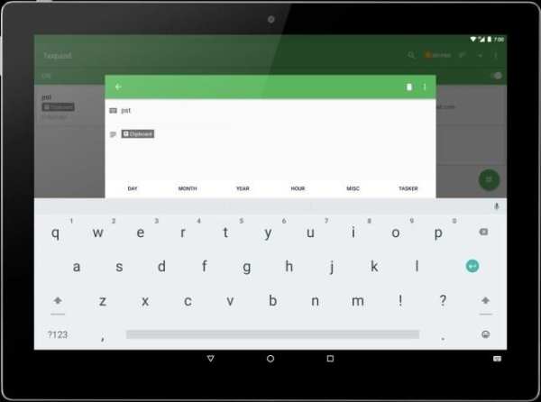 Texpand - Text Shortcuts स्क्रीनशॉट 11