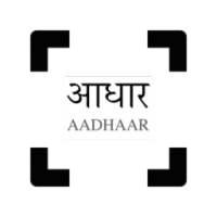 Aadhaar ID Scanner on 9Apps