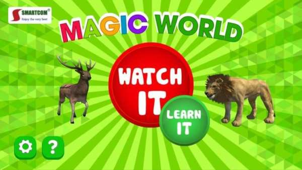 Smartcom Kids स्क्रीनशॉट 7
