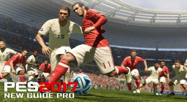 Trick For PES 2017 screenshot 2