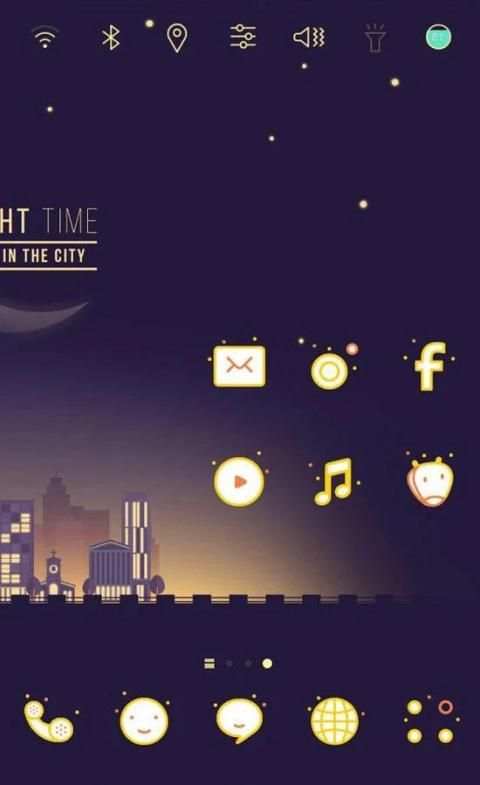 Starry City GIF icon theme screenshot 3