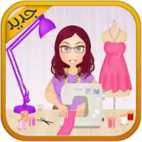 جديدة خياطة وفصالة للمبتدئين on 9Apps