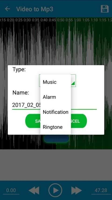 YT MP3 Converter screenshot 1