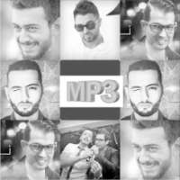 أغاني مغربية مشهورة on 9Apps