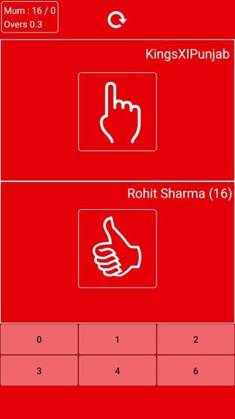 Live Cricket Game Ind vs Aus स्क्रीनशॉट 2