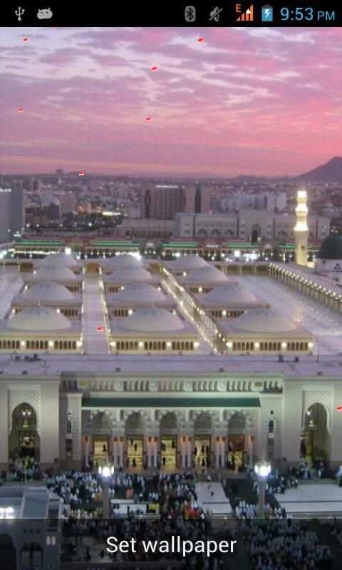 Free Makkha Madina LWP screenshot 1