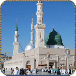 Free Makkha Madina LWP иконка