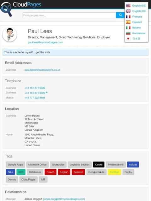 CloudPages for Google Apps स्क्रीनशॉट 11