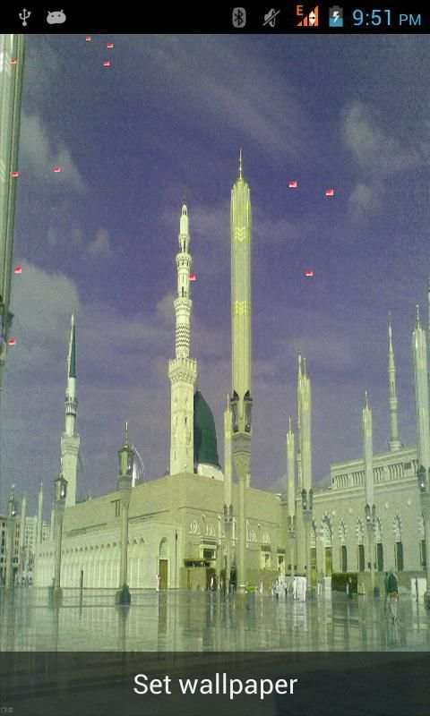 Free Makkha Madina LWP screenshot 4