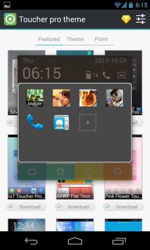 Toucher Premium Package 6 تصوير الشاشة
