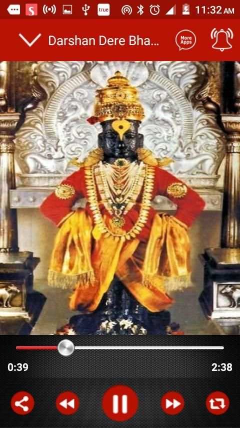 Marathi Vitthal Songs скриншот 11