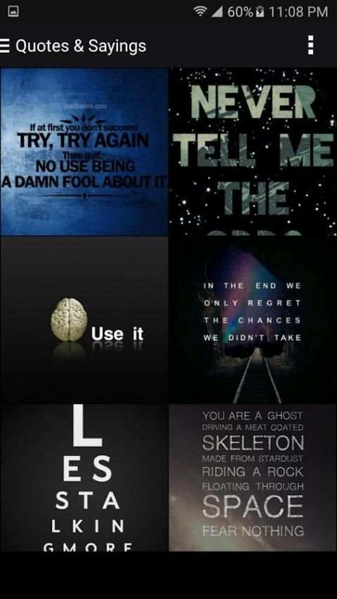 Wall for me screenshot 3