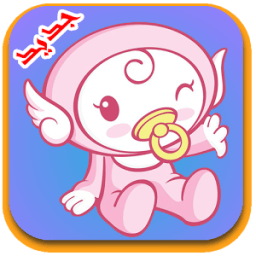 تربية ذكية icon