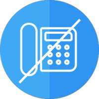 إخفاء رقم هاتفك Prank