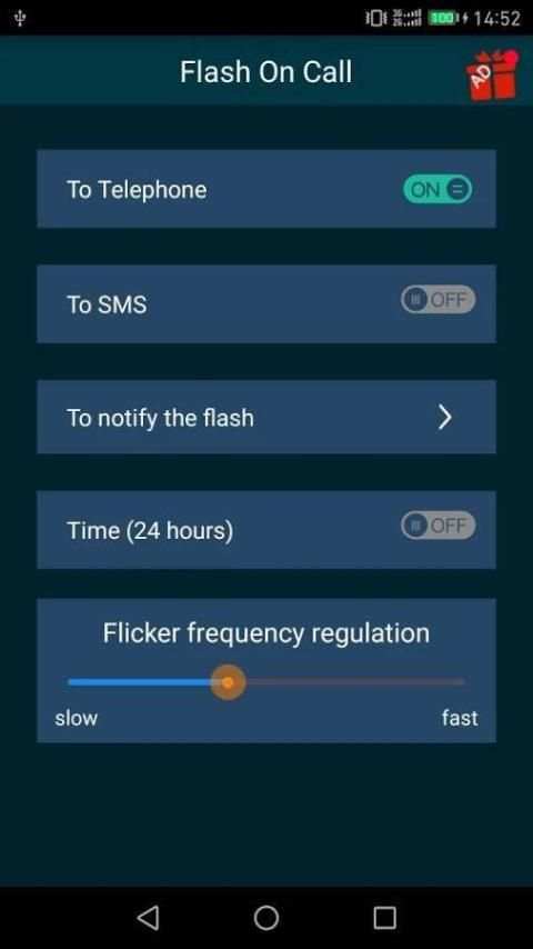 FlashOnCall_SMS स्क्रीनशॉट 1