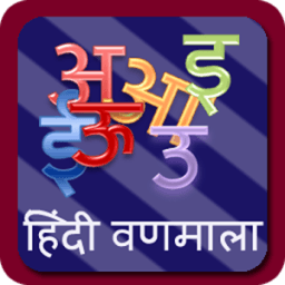 Learn Hindi Alphabets icon