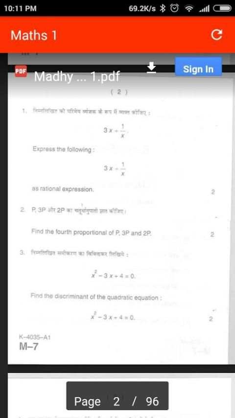 Class 10 MP Board Sample Paper screenshot 2