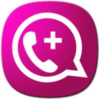 واتـس اب وردي بلـس الجديـد