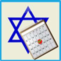 Jewish Calendar on 9Apps