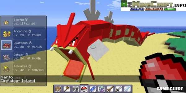 Pixelmon MOD MCPE скриншот 1