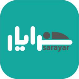 سرایار Sarayar