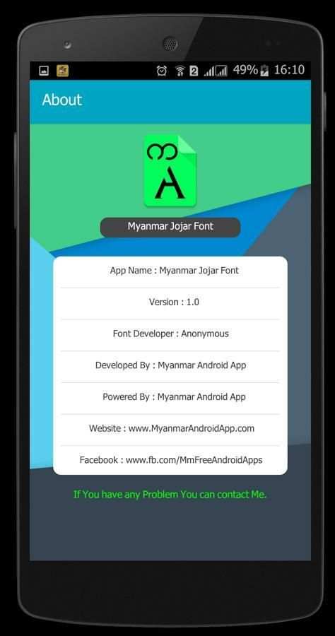 Myanmar Jojar Font screenshot 2