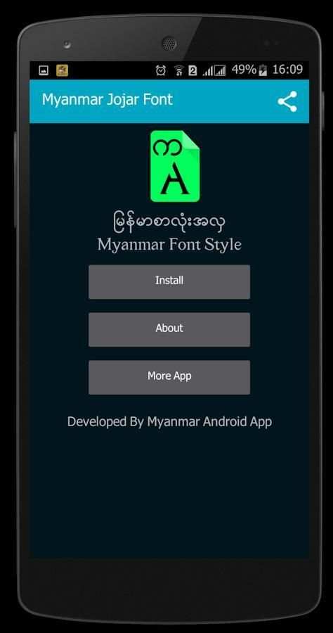 Myanmar Jojar Font screenshot 7
