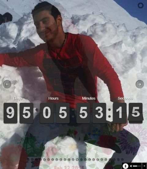 Rami Shamseddine screenshot 1