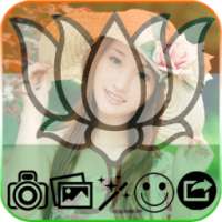 India Political Photo Frame on 9Apps