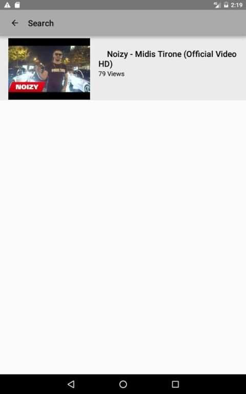 Tugo screenshot 2