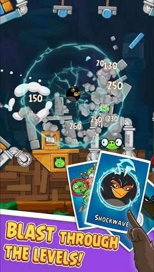 Angry Birds  स्क्रीनशॉट 2