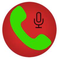 Automatic Call Recorder - Free